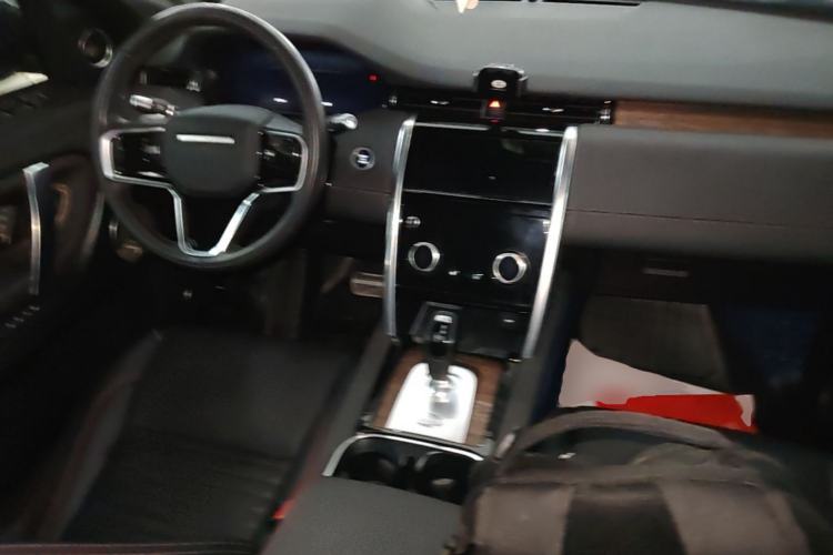 Used Land Rover Discovery Sport 2022 249 PS R-Dynamic SE Performance Tech Edition 5 Seats Center Console