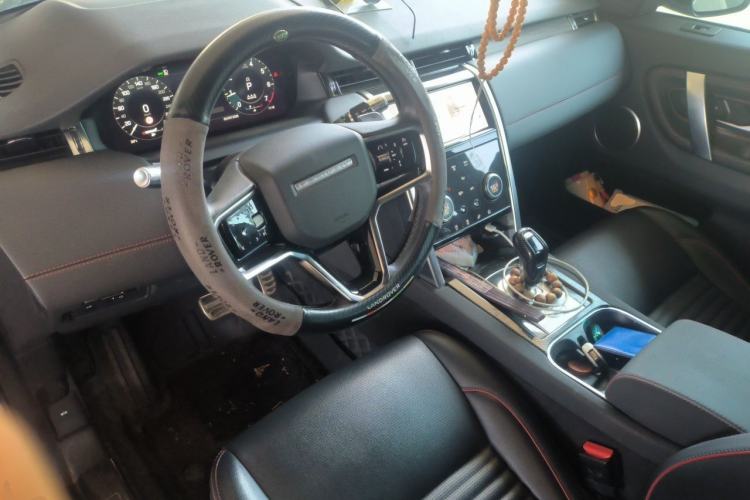 Used Land Rover Discovery Sport  Center Console