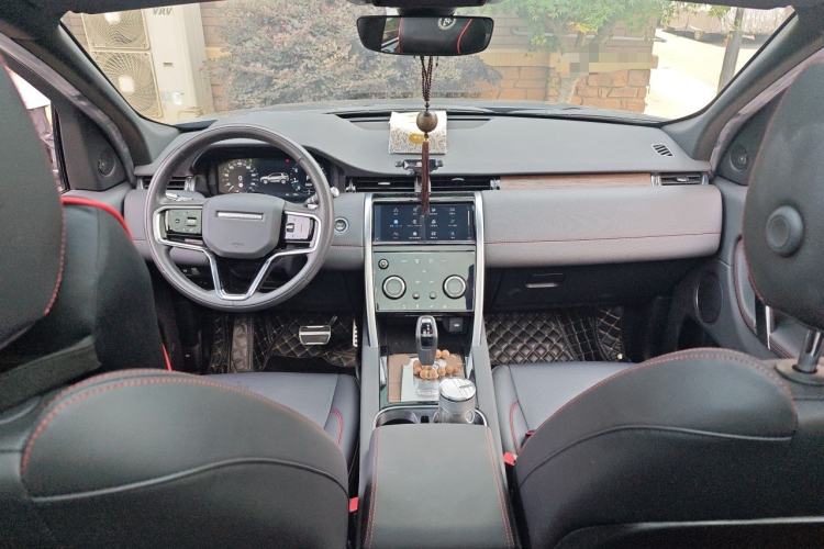 Used Land Rover Discovery Sport 2022 249 PS R-Dynamic S Performance Edition 5 Seats Center Console