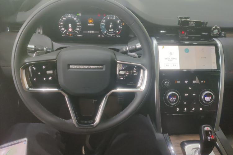 Used Land Rover Discovery Sport 2022 249 PS R-Dynamic S Performance Edition 5 Seats Center Console
