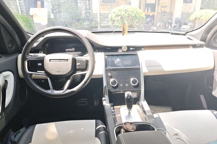 Used Land Rover Discovery Sport 2022 Restyled 249 PS R-Dynamic SE Performance Tech Edition 5 Seats Center Console