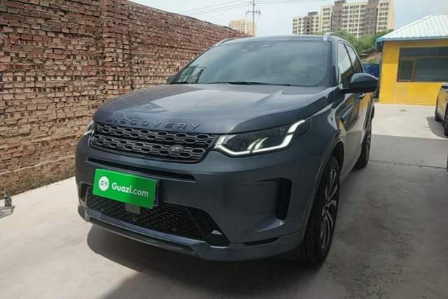 Used Land Rover Discovery Sport 2022 249 PS R-Dynamic SE Performance Tech Edition 5 Seats