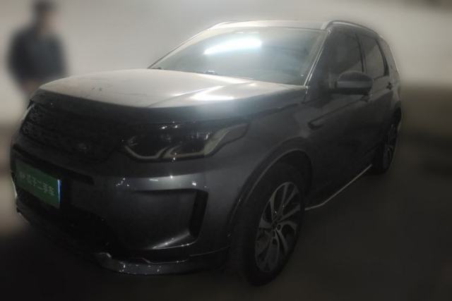 Used Land Rover Discovery Sport 2022 Restyled 249 PS R-Dynamic SE Performance Tech Edition 5 Seats