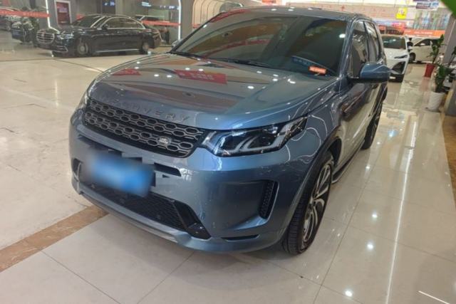 Used Land Rover Discovery Sport 2022 249 PS R-Dynamic S Performance Edition 5 Seats