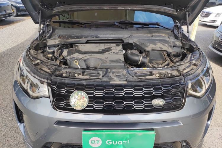 Used Land Rover Discovery Sport 2022 249 PS R-Dynamic S Performance Edition 5 Seats Engine Bay