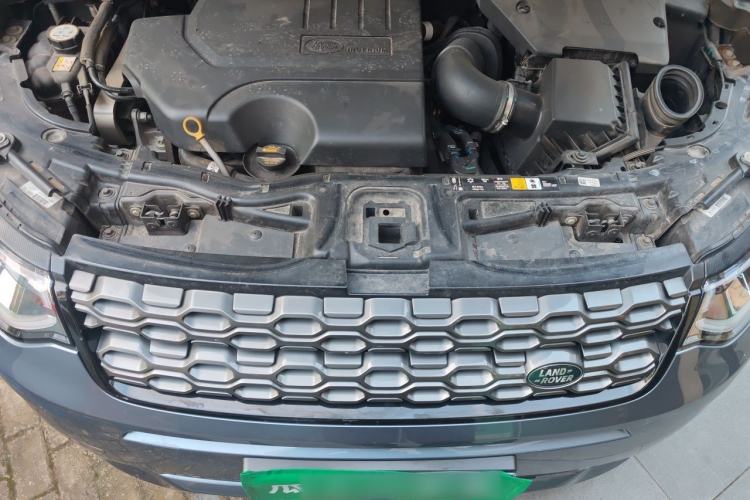 Used Land Rover Discovery Sport 2022 Revised Version 249 PS R-Dynamic S Performance Edition 5 Seats Engine Bay