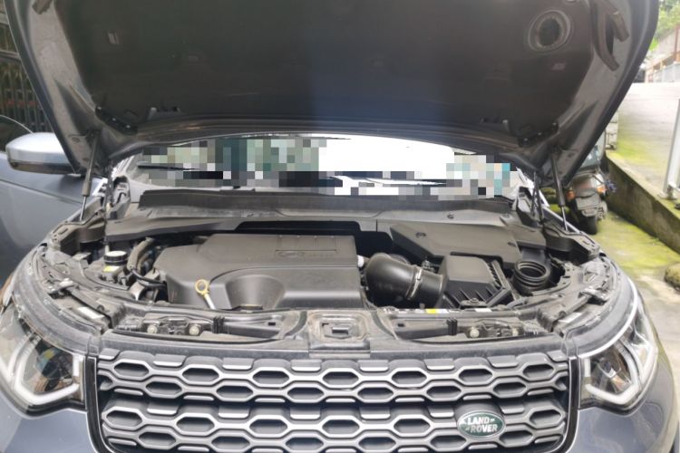 Used Land Rover Discovery Sport 2022 249 PS R-Dynamic S Performance Edition 5 Seats Engine Bay