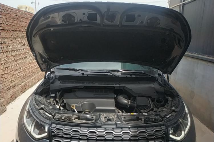 Used Land Rover Discovery Sport 2022 249 PS R-Dynamic SE Performance Tech Edition 5 Seats Engine Bay