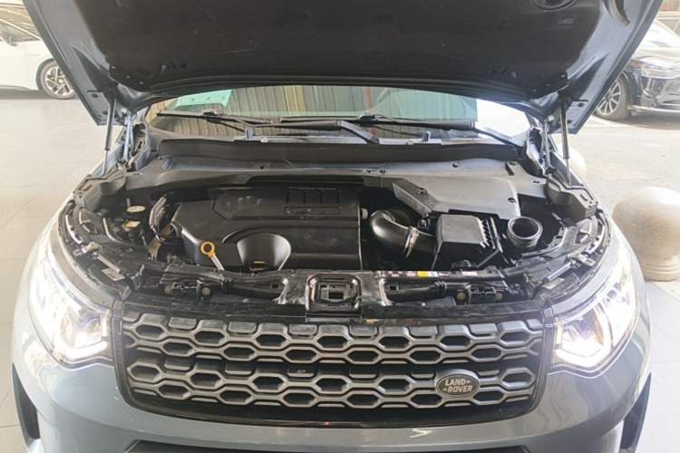 Used Land Rover Discovery Sport 2022 249 PS R-Dynamic S Performance Edition 5 Seats Engine Bay