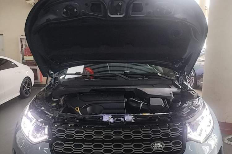 Used Land Rover Discovery Sport 2022 249 PS R-Dynamic SE Performance Tech Edition 5 Seats Engine Bay