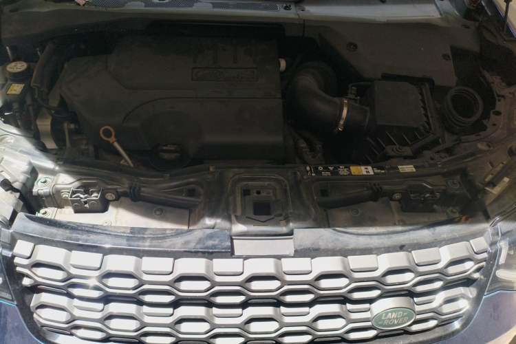 Used Land Rover Discovery Sport 2022 249 PS R-Dynamic SE Performance Tech Edition 5 Seats Engine Bay