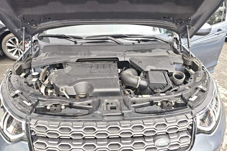 Used Land Rover Discovery Sport 2022 Restyled 249 PS R-Dynamic SE Performance Tech Edition 5 Seats Engine Bay