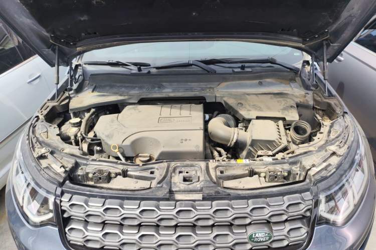 Used Land Rover Discovery Sport 2022 249 PS R-Dynamic S Performance Edition 5 Seats Engine Bay