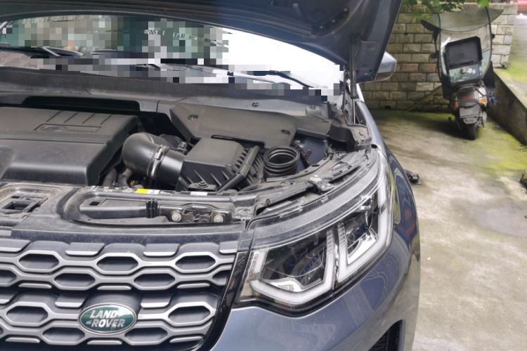 Used Land Rover Discovery Sport 2022 249 PS R-Dynamic S Performance Edition 5 Seats Engine Bay Left