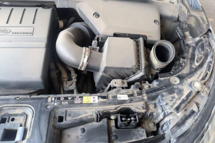 Used Land Rover Discovery Sport  Engine Bay Left