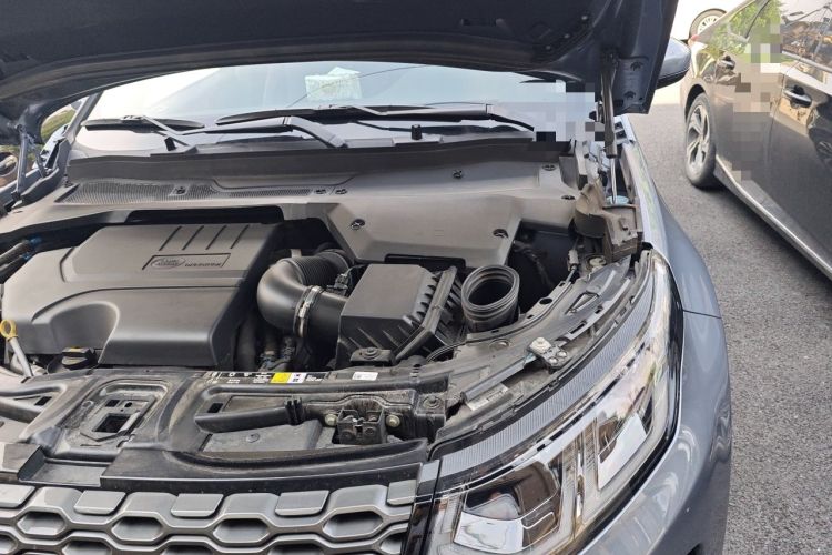 Used Land Rover Discovery Sport 2022 249 PS R-Dynamic S Performance Edition 5 Seats Engine Bay Left