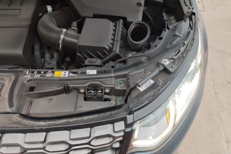 Used Land Rover Discovery Sport 2022 249 PS R-Dynamic SE Performance Tech Edition 5 Seats Engine Bay Left