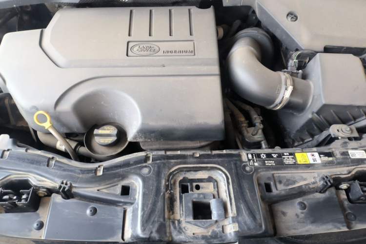 Used Land Rover Discovery Sport  Engine Bay