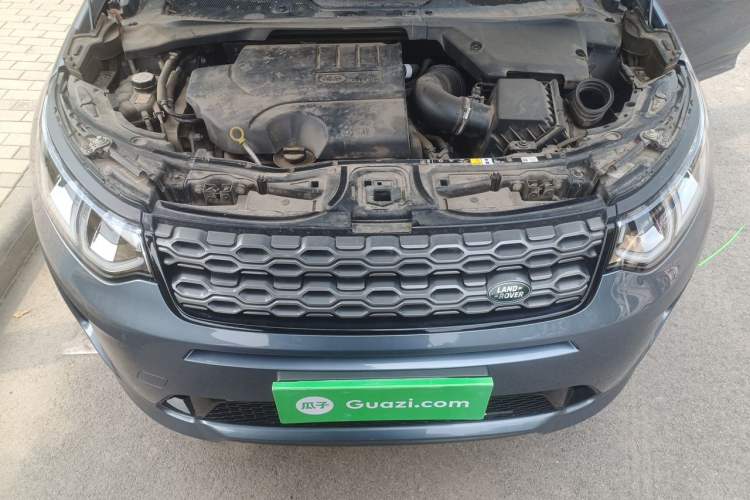 Used Land Rover Discovery Sport 2022 Revised Version 249 PS R-Dynamic S Performance Edition 5 Seats Engine Bay