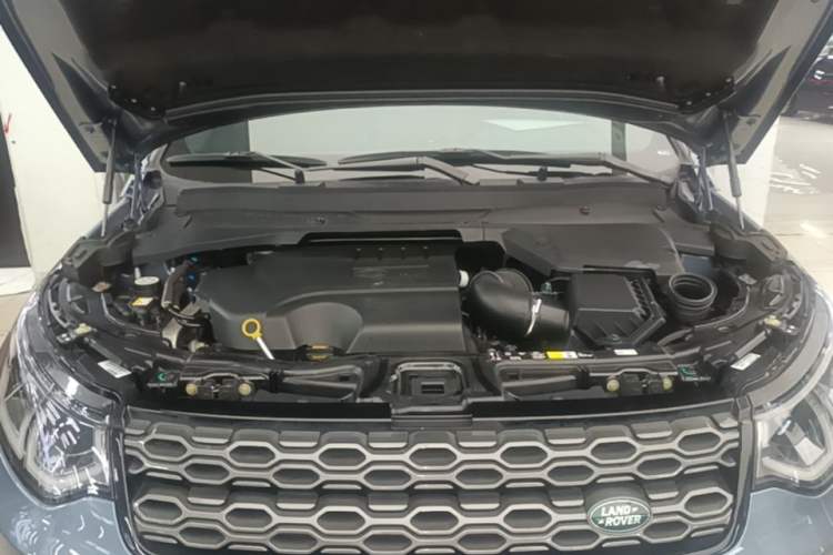 Used Land Rover Discovery Sport 2022 Revised Version 249 PS R-Dynamic S Performance Edition 5 Seats Engine Bay