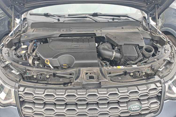 Used Land Rover Discovery Sport 2022 249 PS R-Dynamic SE Performance Tech Edition 5 Seats Engine Bay