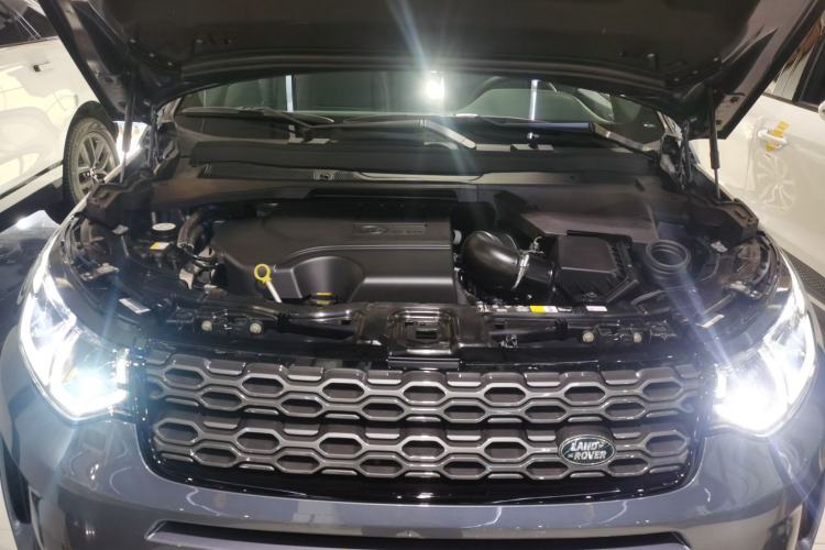 Used Land Rover Discovery Sport 2022 Revised Version 249 PS R-Dynamic S Performance Edition 5 Seats Engine Bay