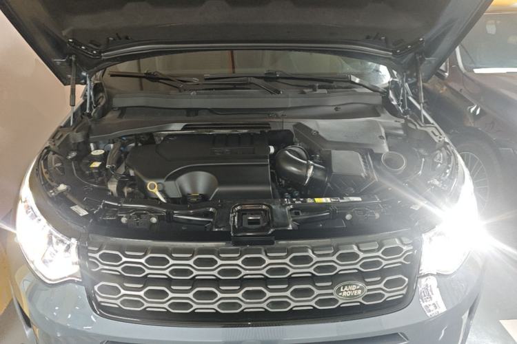 Used Land Rover Discovery Sport 2022 249 PS R-Dynamic S Performance Edition 5 Seats Engine Bay