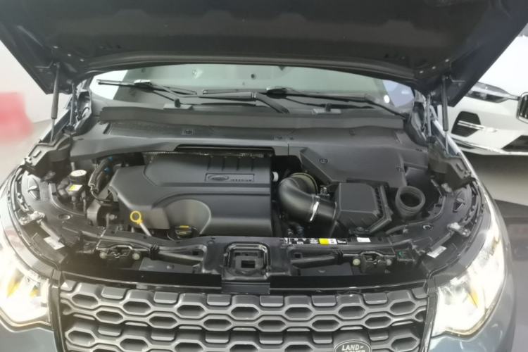 Used Land Rover Discovery Sport 2022 249 PS R-Dynamic SE Performance Tech Edition 5 Seats Engine Bay