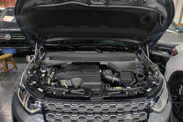 Used Land Rover Discovery Sport 2022 249 PS R-Dynamic S Performance Edition 5 Seats Engine Bay
