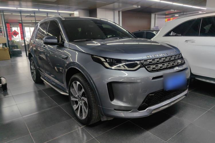 Used Land Rover Discovery Sport 2022 249 PS R-Dynamic S Performance Edition 5 Seats Exterior 1