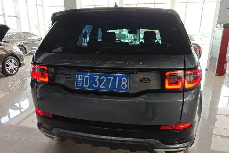 Used Land Rover Discovery Sport 2022 Revised Version 249 PS R-Dynamic S Performance Edition 5 Seats Exterior 4