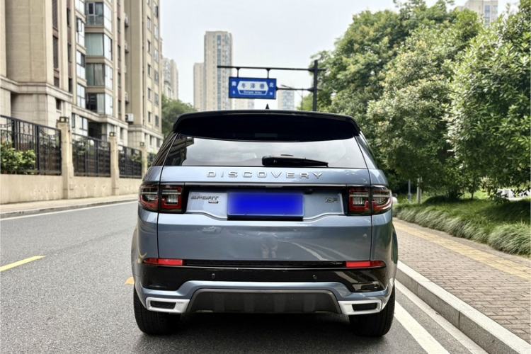 Used Land Rover Discovery Sport 2022 Revised Version 249 PS R-Dynamic S Performance Edition 5 Seats Exterior 4