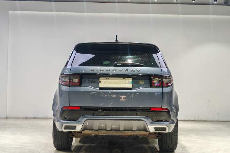 Used Land Rover Discovery Sport 2022 Restyled 249 PS R-Dynamic SE Performance Tech Edition 5 Seats Exterior 5