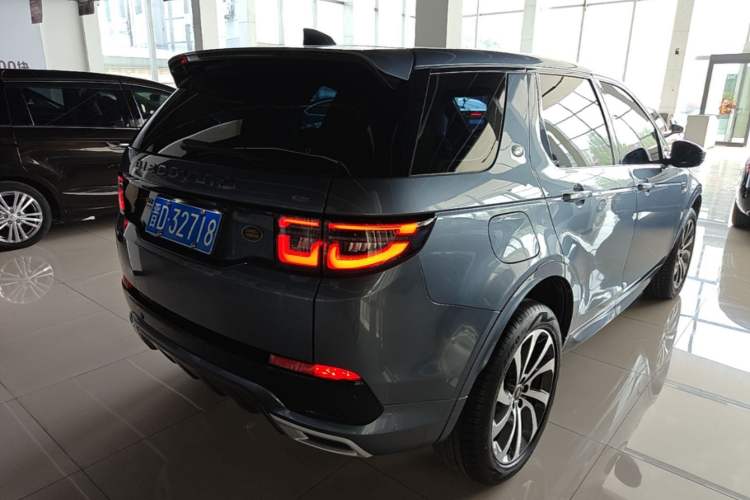 Used Land Rover Discovery Sport 2022 Revised Version 249 PS R-Dynamic S Performance Edition 5 Seats Exterior 5