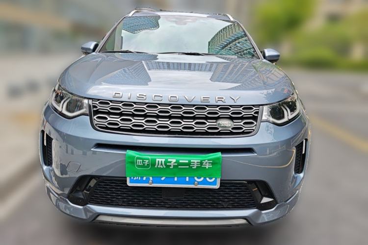 Used Land Rover Discovery Sport 2022 249 PS R-Dynamic S Performance Edition 5 Seats Front