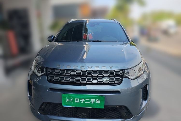 Used Land Rover Discovery Sport 2022 249 PS R-Dynamic S Performance Edition 5 Seats Front