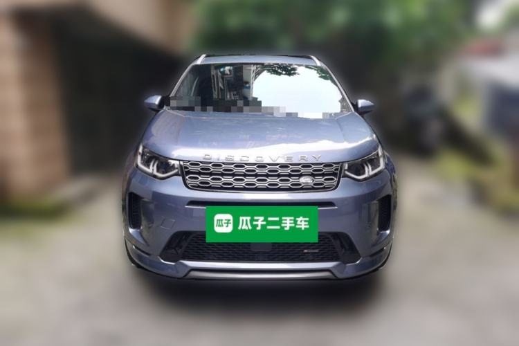 Used Land Rover Discovery Sport 2022 249 PS R-Dynamic S Performance Edition 5 Seats Front