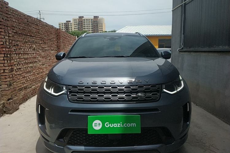 Used Land Rover Discovery Sport 2022 249 PS R-Dynamic SE Performance Tech Edition 5 Seats Front