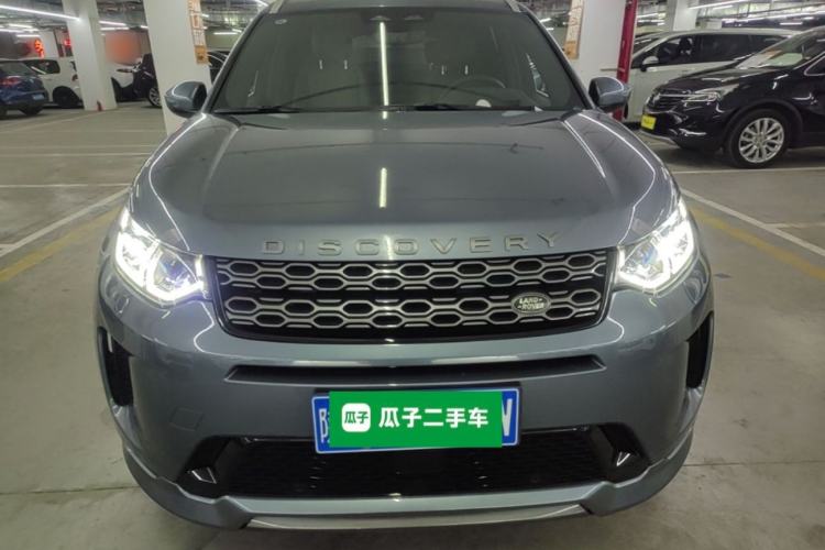 Used Land Rover Discovery Sport 2022 249 PS R-Dynamic S Performance Edition 5 Seats Front