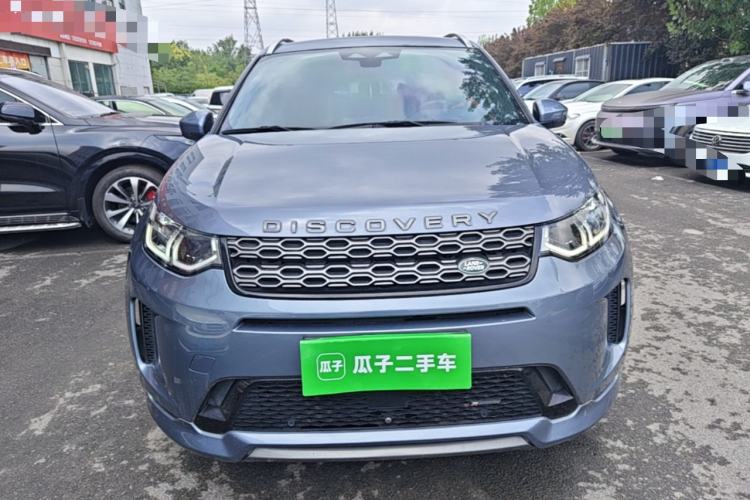 Used Land Rover Discovery Sport 2022 Restyled 249 PS R-Dynamic SE Performance Tech Edition 5 Seats Front