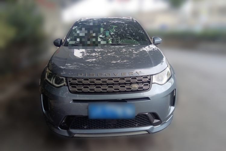 Used Land Rover Discovery Sport 2022 249 PS R-Dynamic S Performance Edition 5 Seats Front
