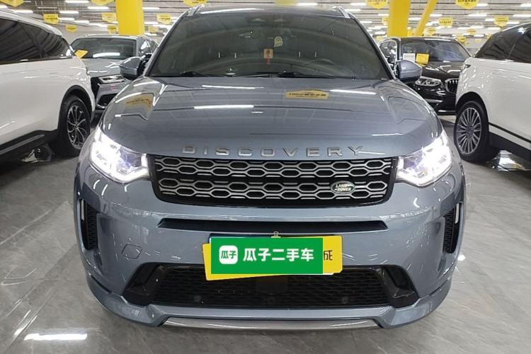 Used Land Rover Discovery Sport 2022 249 PS R-Dynamic S Performance Edition 5 Seats Front