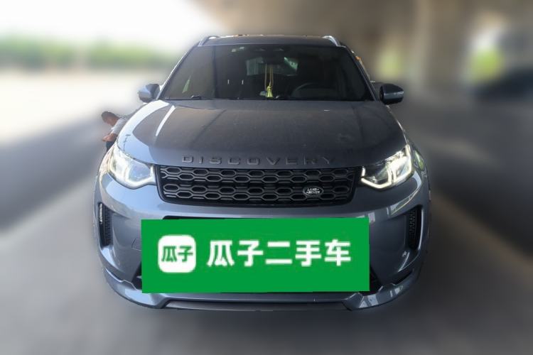 Used Land Rover Discovery Sport  Front