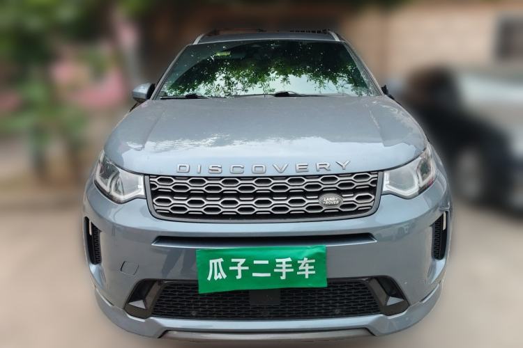 Used Land Rover Discovery Sport 2022 249 PS R-Dynamic SE Performance Tech Edition 5 Seats Front