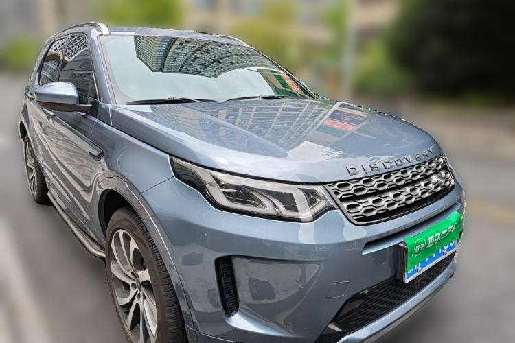 Used Land Rover Discovery Sport 2022 249 PS R-Dynamic S Performance Edition 5 Seats Front Right 45 Deg