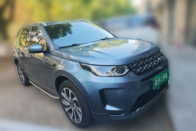Used Land Rover Discovery Sport 2022 Revised Version 249 PS R-Dynamic S Performance Edition 5 Seats Front Right 45 Deg