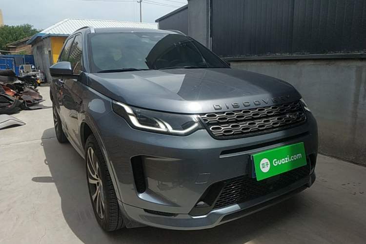 Used Land Rover Discovery Sport 2022 249 PS R-Dynamic SE Performance Tech Edition 5 Seats Front Right 45 Deg