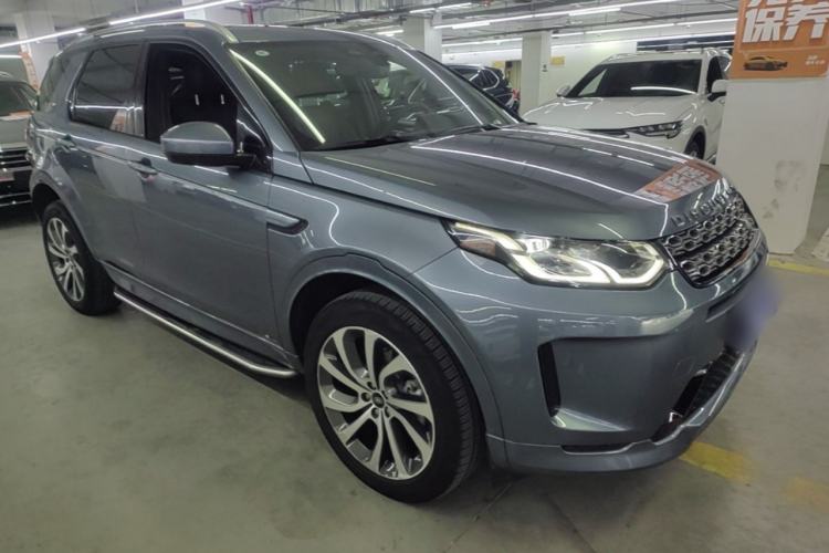 Used Land Rover Discovery Sport 2022 249 PS R-Dynamic S Performance Edition 5 Seats Front Right 45 Deg