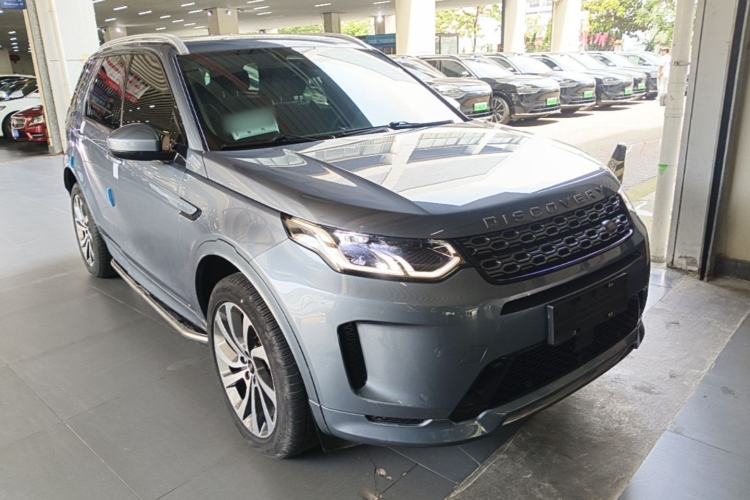 Used Land Rover Discovery Sport 2022 249 PS R-Dynamic S Performance Edition 5 Seats Front Right 45 Deg
