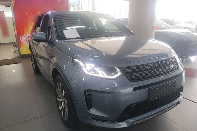 Used Land Rover Discovery Sport 2022 249 PS R-Dynamic SE Performance Tech Edition 5 Seats Front Right 45 Deg